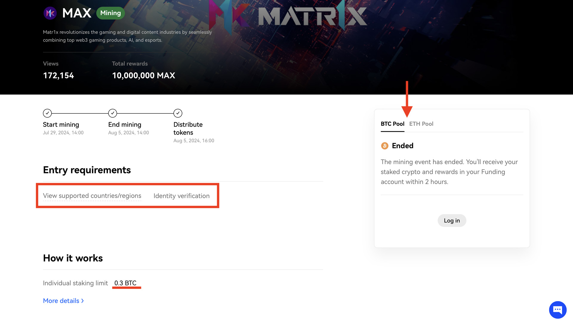 Matr1x Project Requirements: Matr1x mining project entry requirements, supported countries, identity verification, and staking limit of 0.3 BTC.